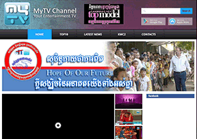 柬埔寨MYTV娛樂電視臺