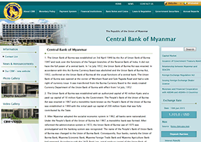 緬甸中央銀行
