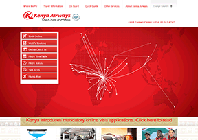 肯尼亞航空公司