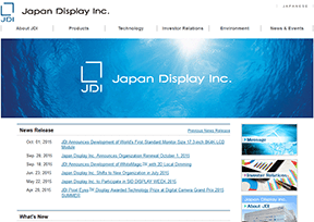 日本顯示公司_JDI