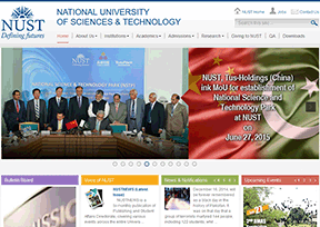 巴基斯坦國立科技大學