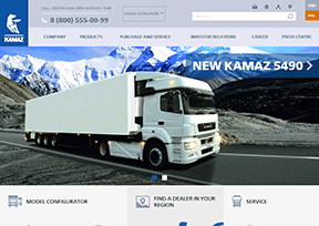 卡瑪斯_Kamaz