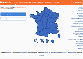 法國Leboncoin分類信息網