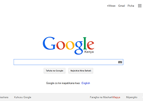 谷歌肯尼亞（Google Keney）