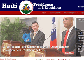 海地總統府