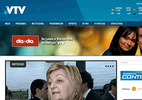 烏拉圭VTV電視臺