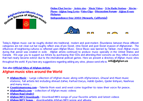 阿富汗音樂網