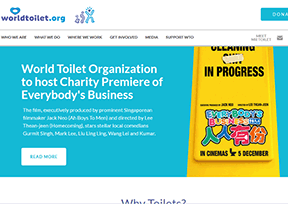 世界廁所組織WTO