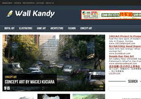 Wall Kandy