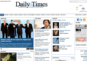 巴基斯坦《每日新聞》（Daily Times (Pakistan)）