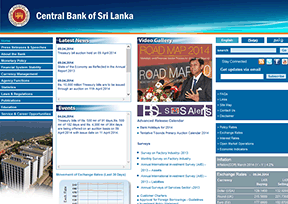 斯里蘭卡中央銀行