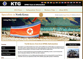 朝鮮旅行社協會