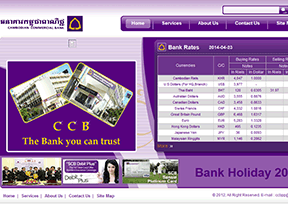 柬埔寨商業銀行