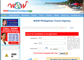 WOW菲律賓旅行社