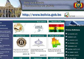 玻利維亞政府