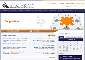 阿拉伯航空運輸組織