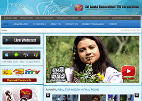 斯里蘭卡電視臺