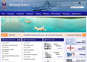 印度海軍