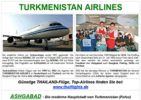 土庫曼斯坦航空公司