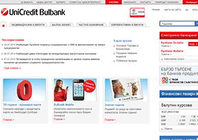 保加利亞聯合信貸銀行