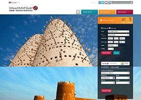卡塔爾旅游局