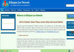 埃塞俄比亞法律網