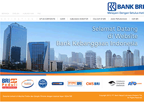 印尼人民銀行