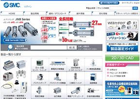 SMC株式會社