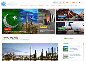 巴基斯坦石油天然氣開發公司