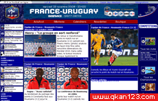 法國足協官方網站