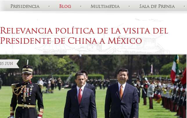 墨西哥总统府官方网站