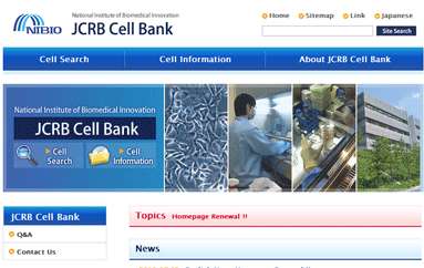 JCRB細胞銀行