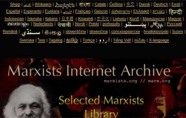 马克思主义者互联网文库