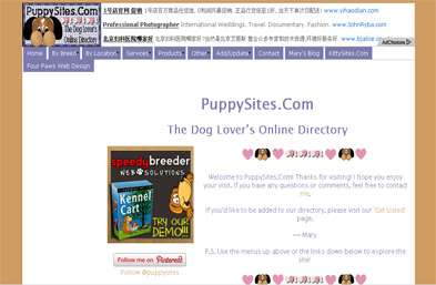 Puppy Sites