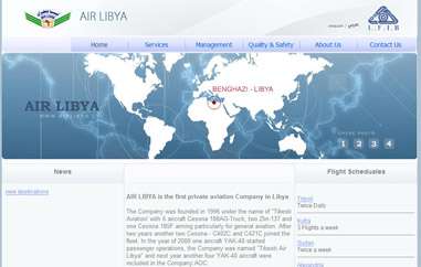 利比亞航空
