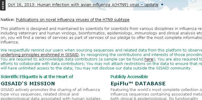 全球共享禽流感数据倡议组织