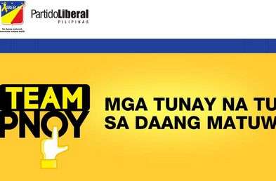 菲律賓自由黨官方網站