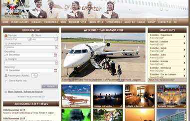 乌干达航空公司