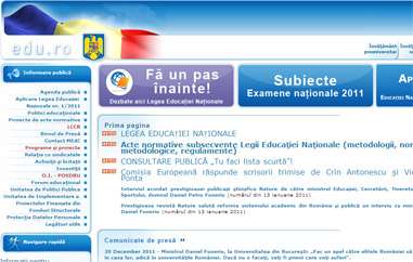 羅馬尼亞教育、青年與體育部