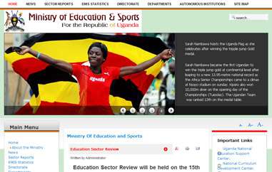 烏干達教育與體育部
