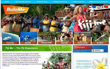 斐濟旅游觀光局