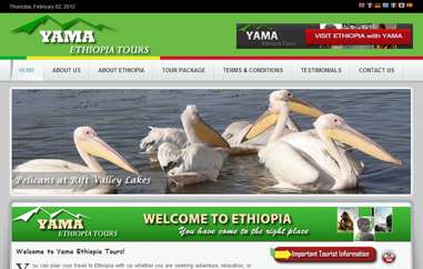 雅玛埃塞俄比亚旅行社