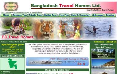 孟加拉旅游之家旅行社