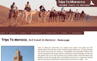 摩洛哥旅行