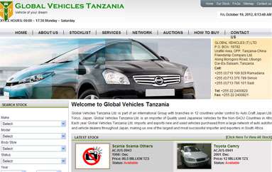 全球汽車坦桑尼亞