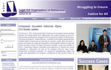 阿富汗法律援助組織