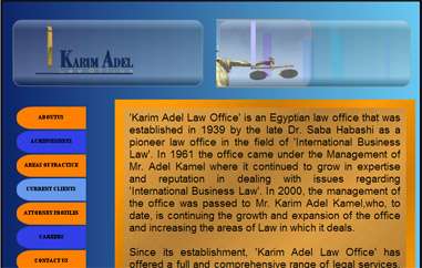 Karim Adel律師事務所