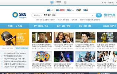韓國SBS電視臺