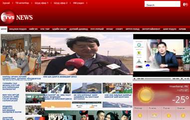 蒙古国电视5台