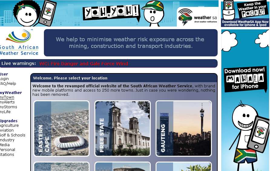 南非天气服务